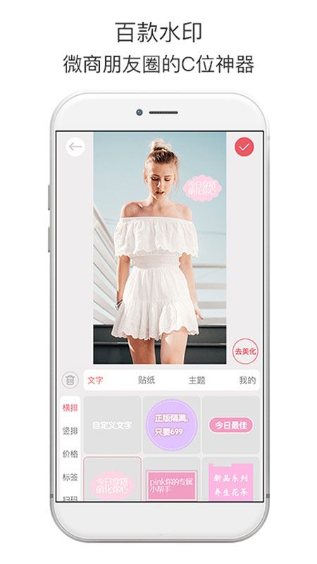 A1986乐咔_图片4