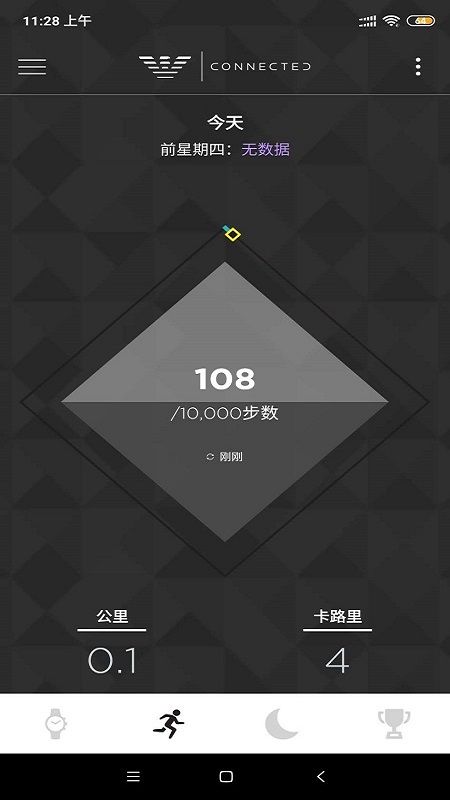EA Connected_图片1
