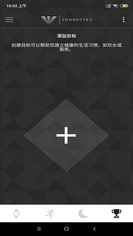 EA Connected_图片3