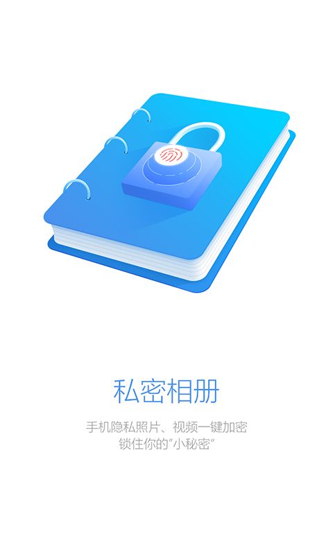 Facein_图片3