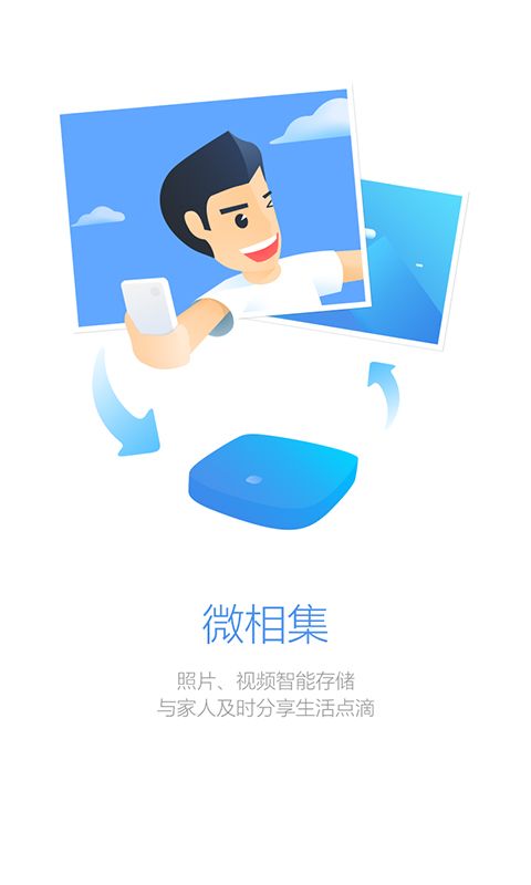 Facein_图片5