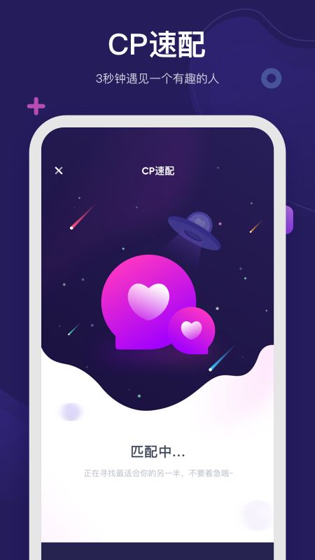 呼啦_图片4