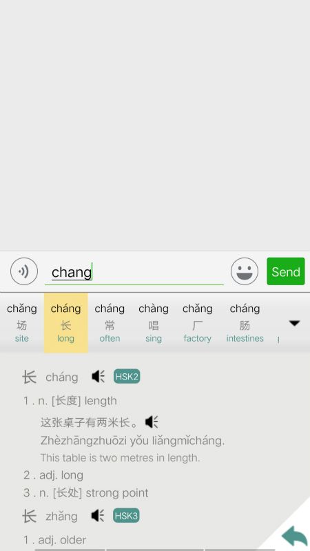 ICboard_图片2