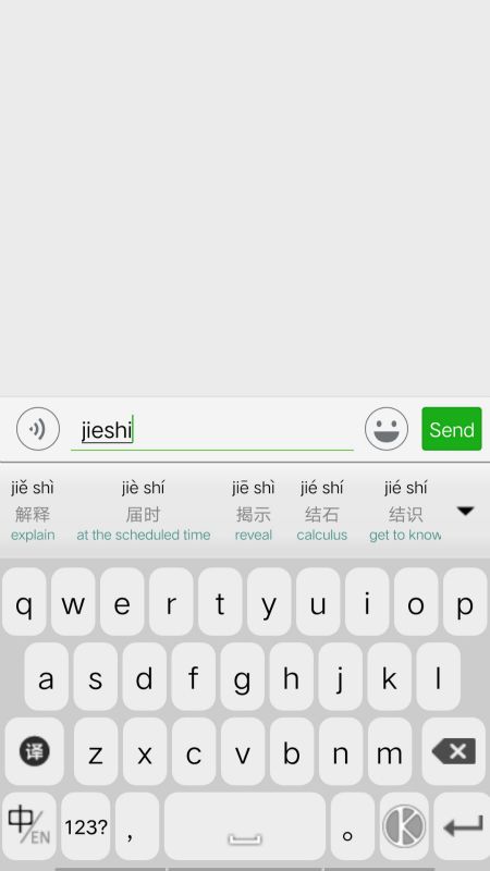 ICboard_图片3