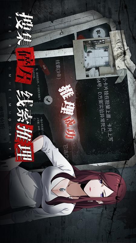 离玥传_图片5