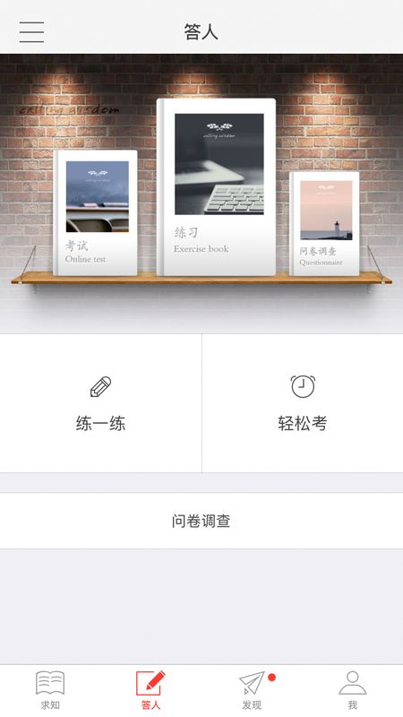 陇电掌培_图片2