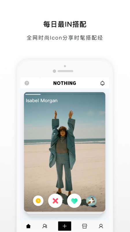 NOTHING_图片1