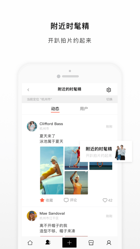 NOTHING_图片3