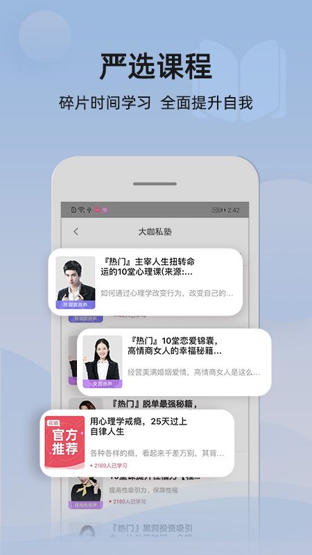 葡萄情感_图片2