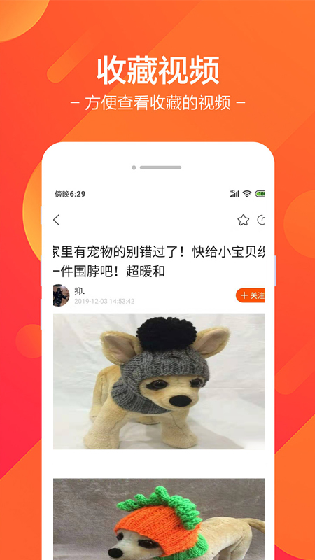 雪花精选_图片1