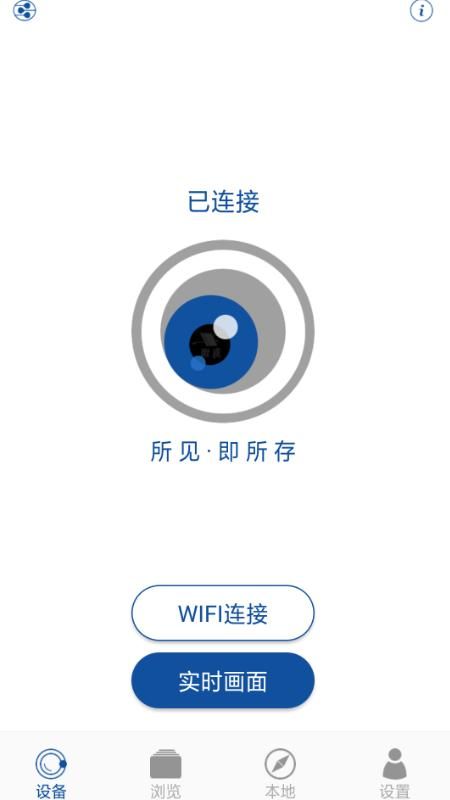 gactdvr_图片1