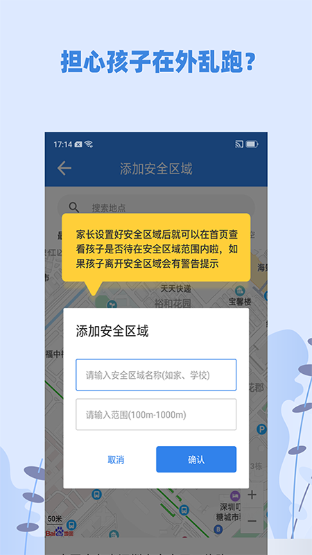 蓝小咪_图片4