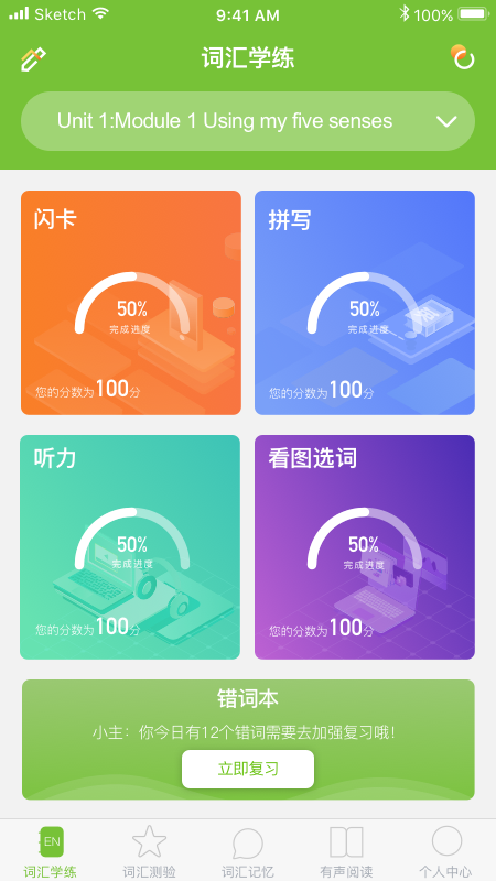 Quiz2_图片1