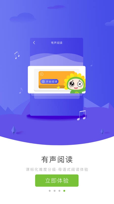 Quiz2_图片2