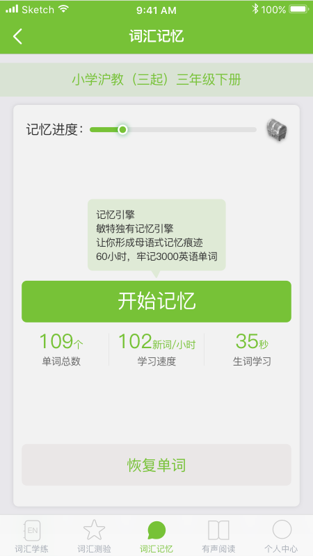 Quiz2_图片3