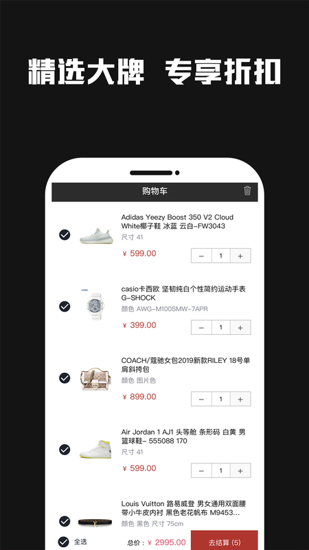 Skr潮牌_图片4
