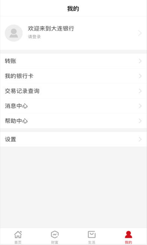 壹伴客_图片4