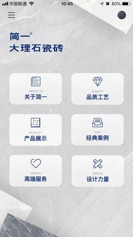 GANI SMI_图片1