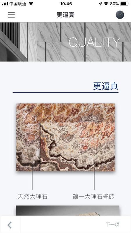 GANI SMI_图片2