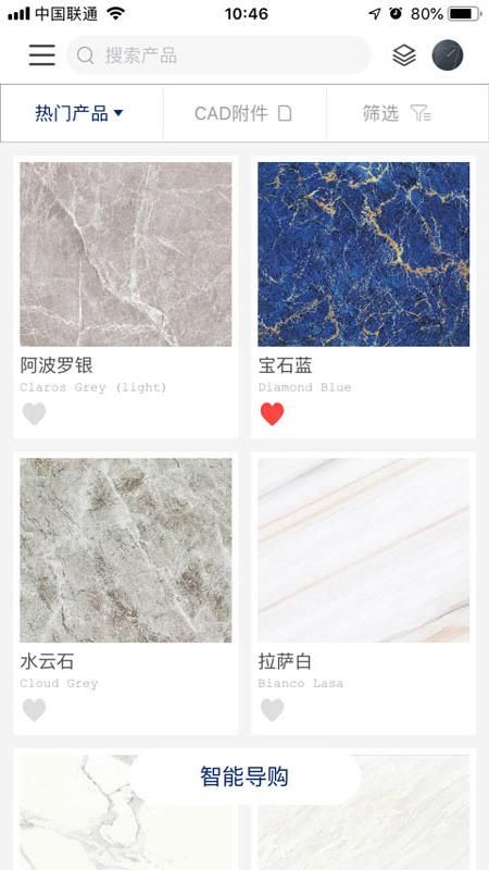 GANI SMI_图片4