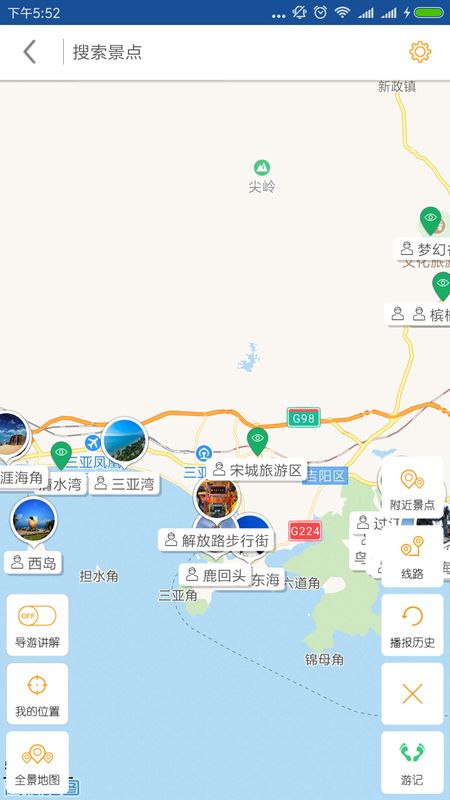 三亚导游_图片2