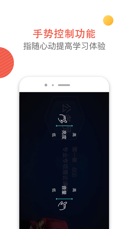 天龟公考_图片5