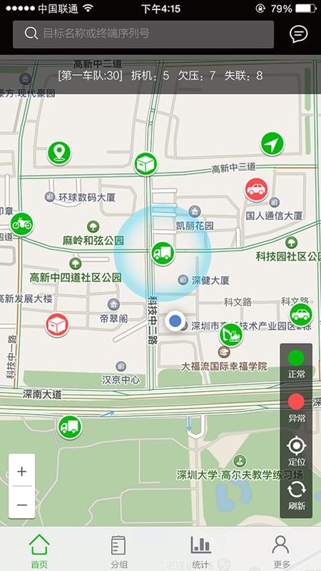 一路默默_图片1