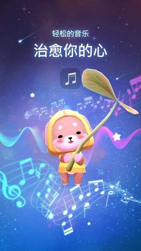 星光庭院_图片1