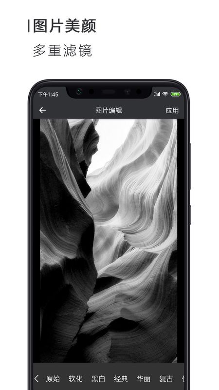 简签文档_图片4