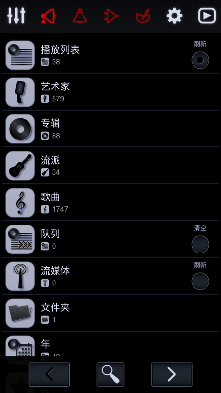 Neutron_图片3