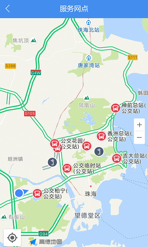 珠海TONG_图片4