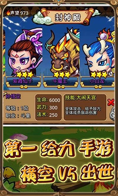 大兵小将_图片4