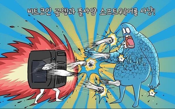 电脑养成_图片3