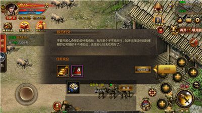 变态神途发布站 变态神途发布站