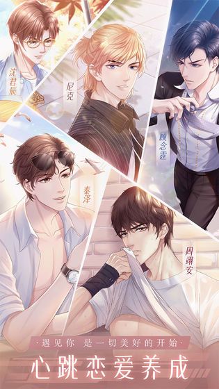糖果公主3星梦芭蕾_图片2