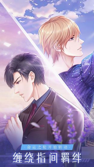 糖果公主3星梦芭蕾_图片3