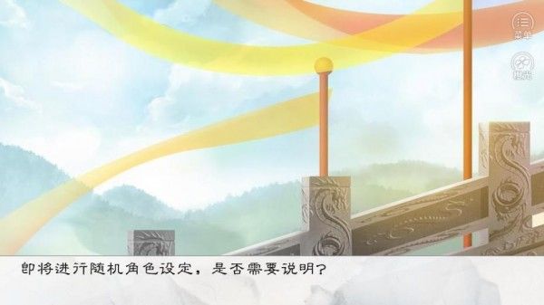 王妃记事_图片3