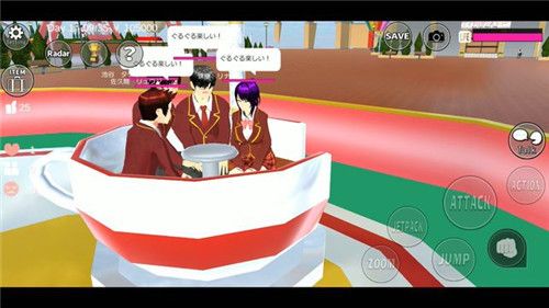 樱花校园模拟器婴儿_图片1