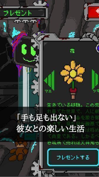 挚爱_图片1