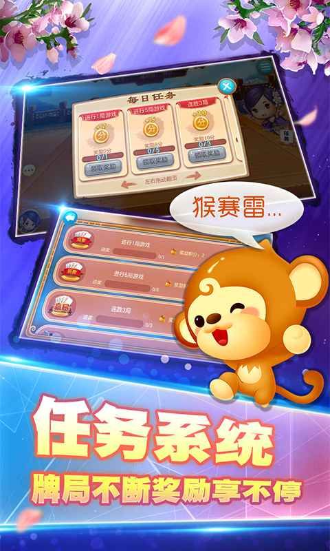 二七王_图片4