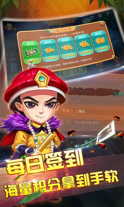 过炸_图片2