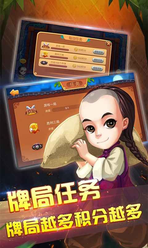 过炸_图片4