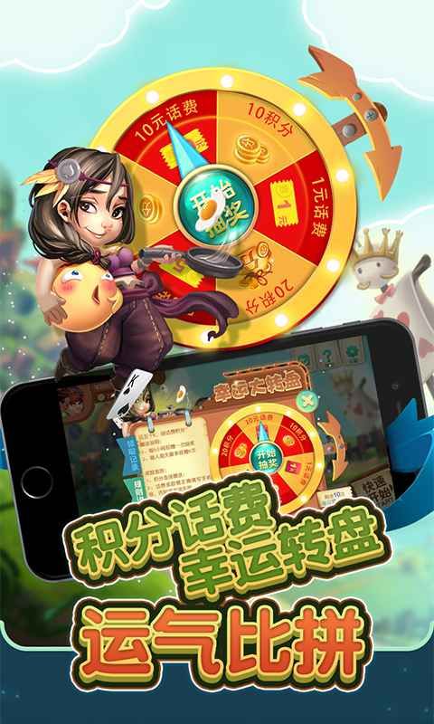 石首五十k_图片3