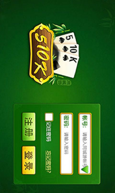 五十K_图片1