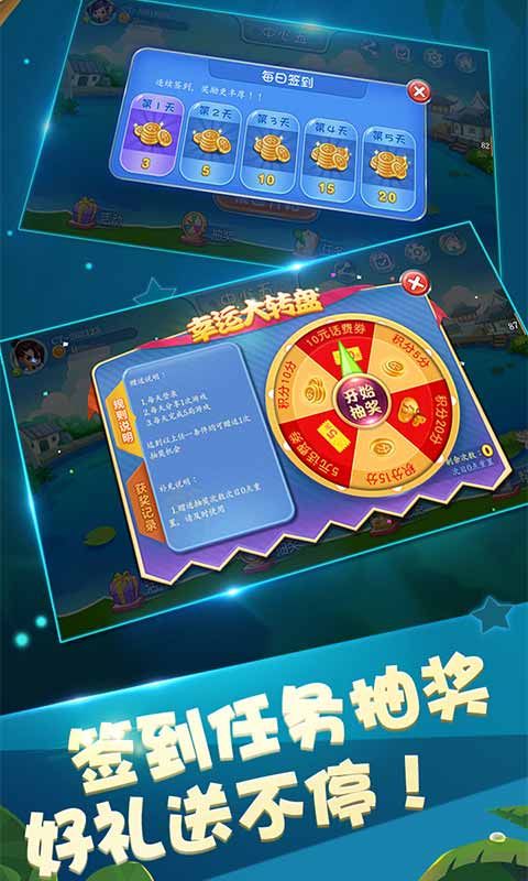 中心五_图片3