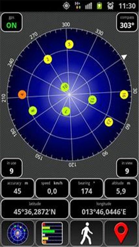 AndroiTS GPS Test_图片2