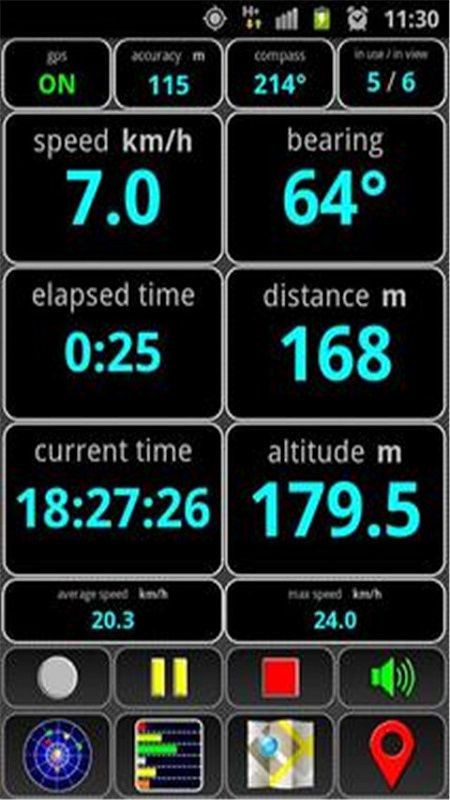 AndroiTS GPS Test_图片4