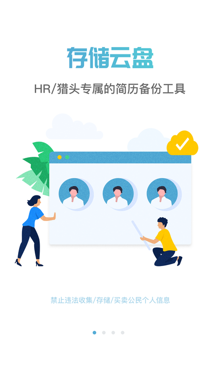 八爪盒子_图片1