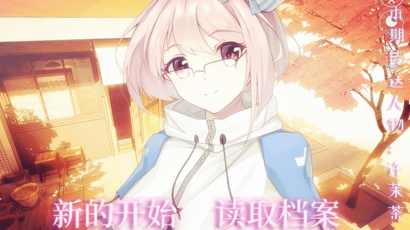 柠果酸一夏_图片1