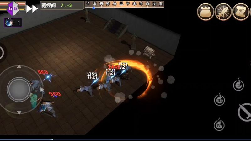 人在江湖_图片1